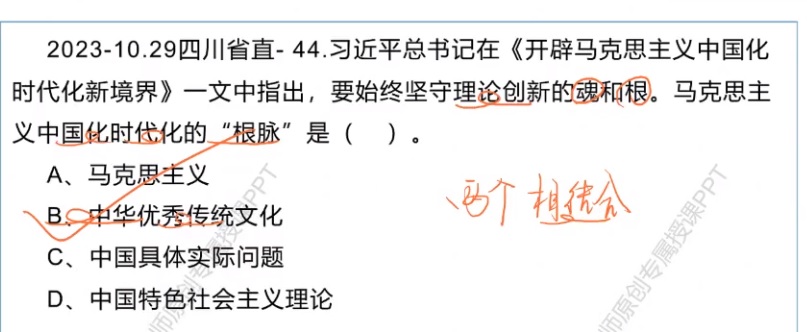無標題