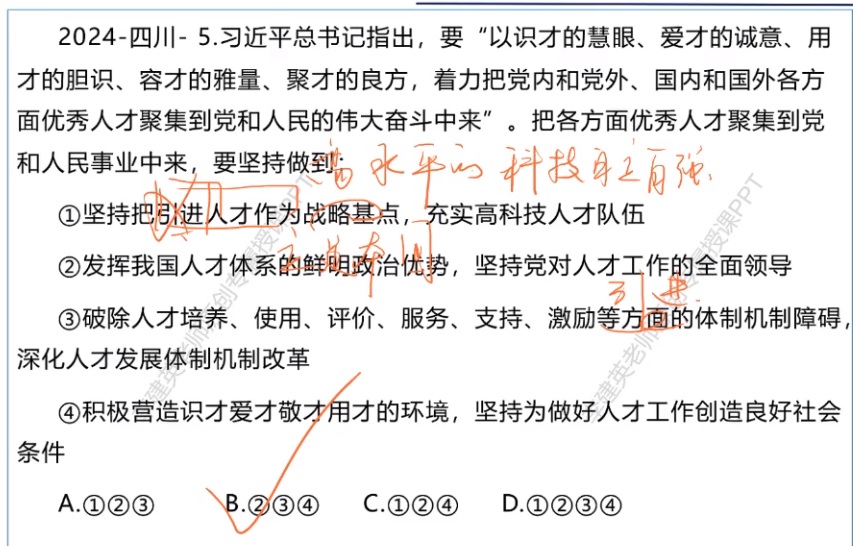 無標題