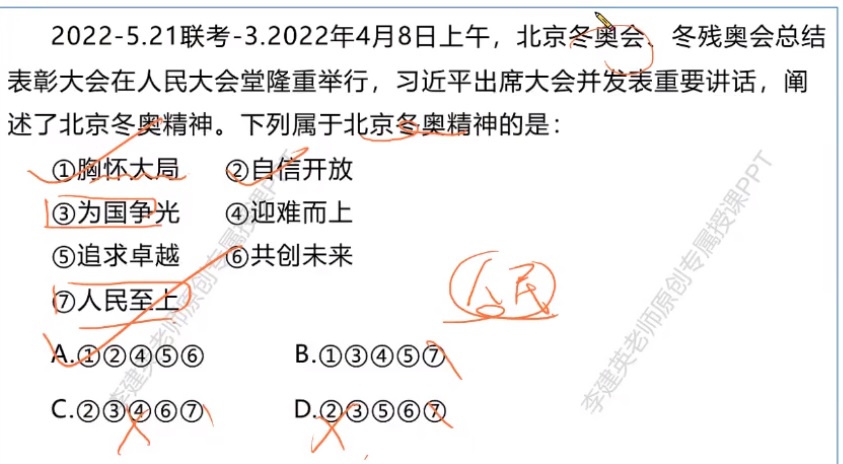 無標題