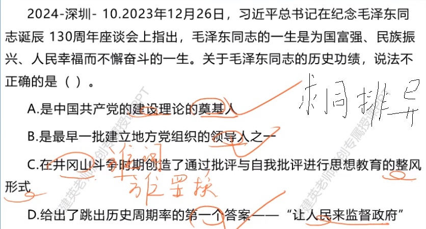 無標題