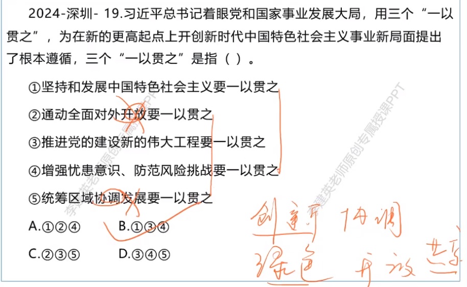 無標題