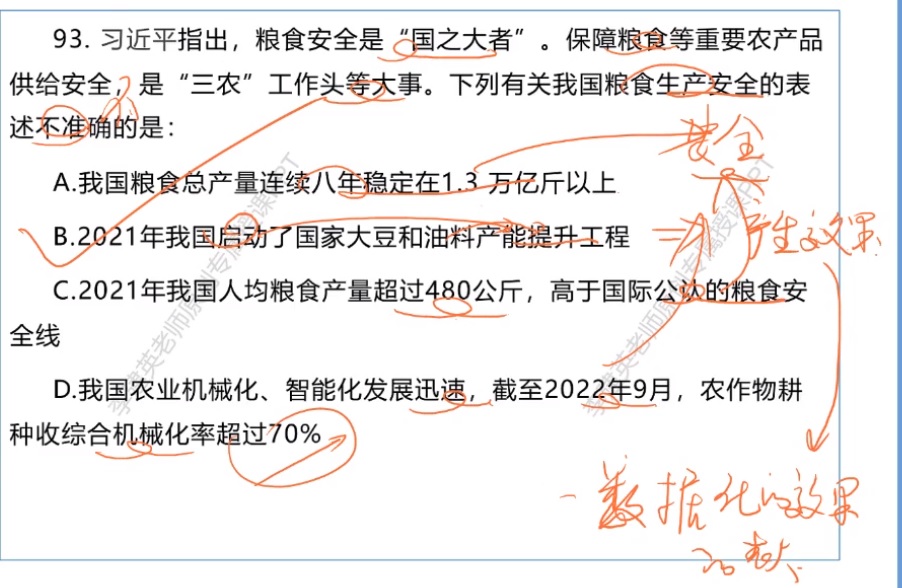 無標題