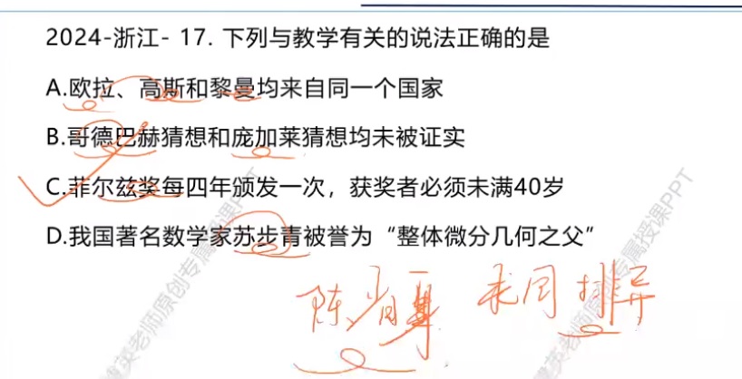 無標題