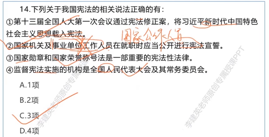 無標題