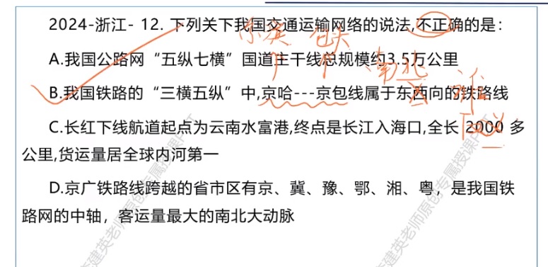 無標題