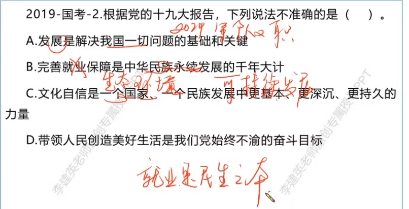 無標題