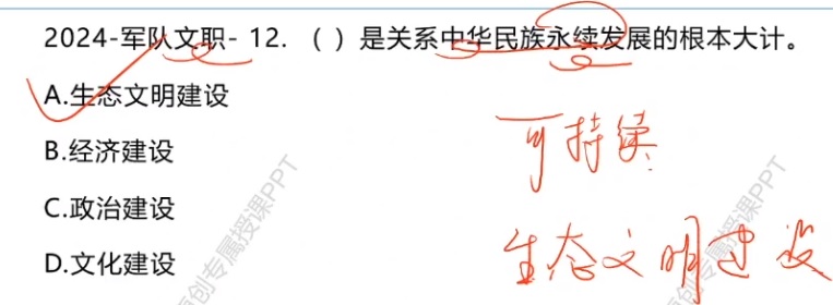 無標題