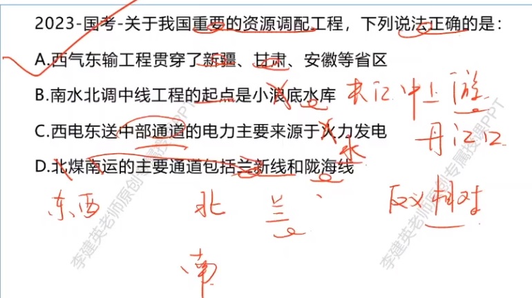 無標題