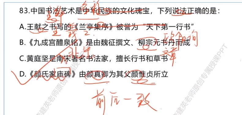 無標題