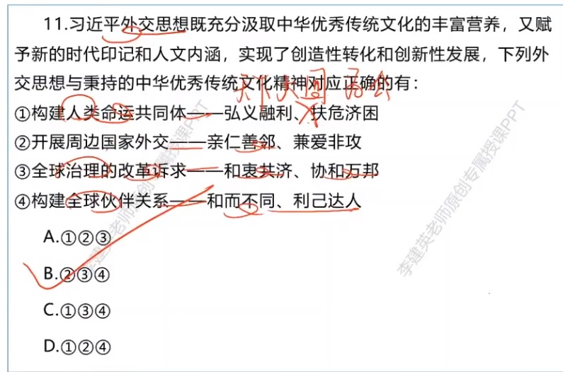 無標題