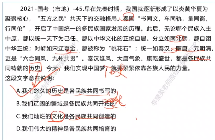 微信圖片_20250219191152
