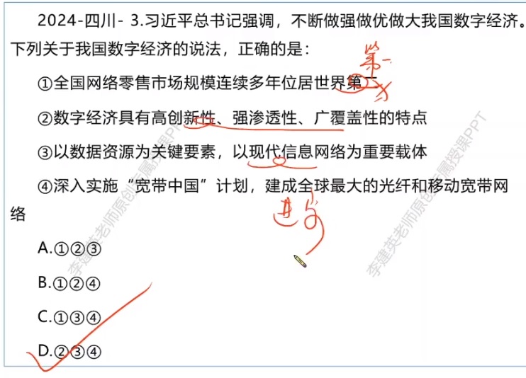 無標題