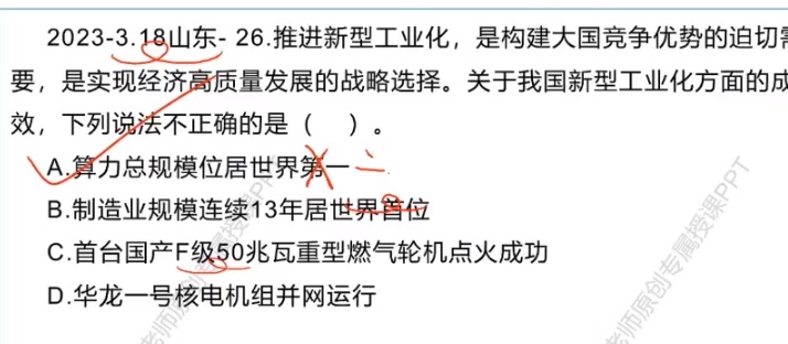 無標題