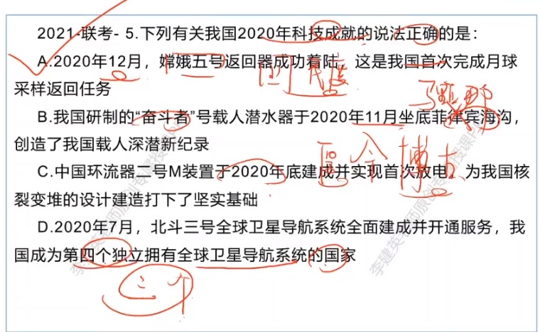 無標題