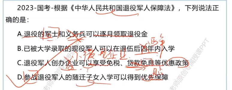 無標題