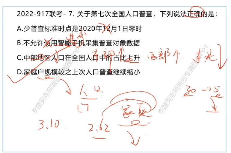 無標題
