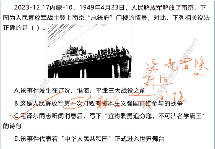 無標題
