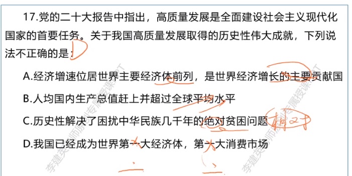 無標題