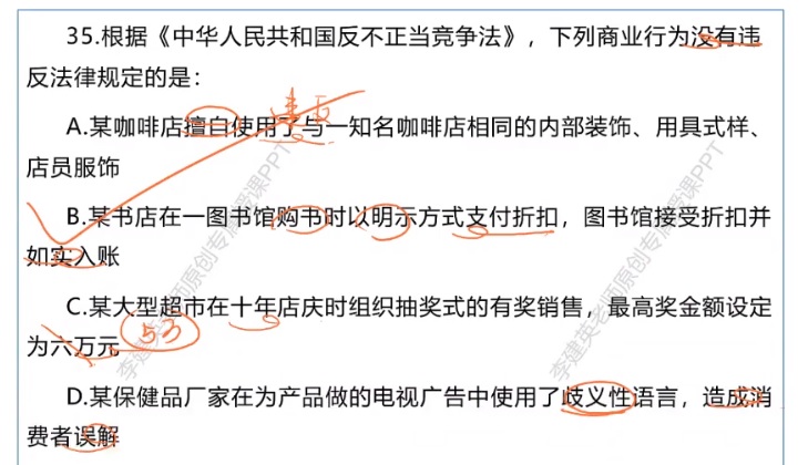 無標題