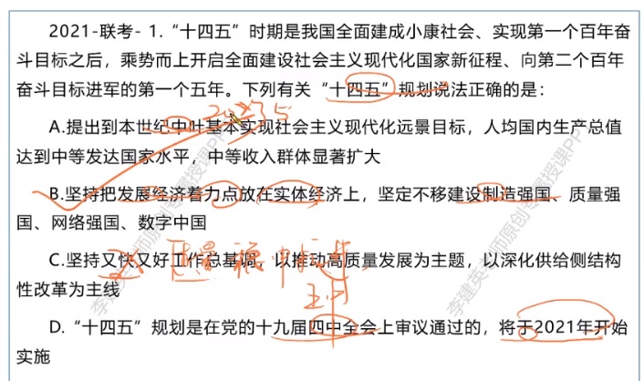 無標題