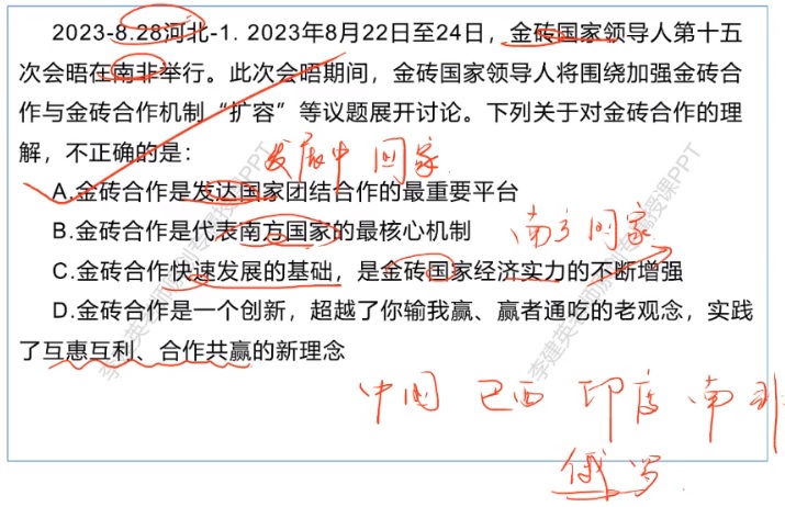 無標題