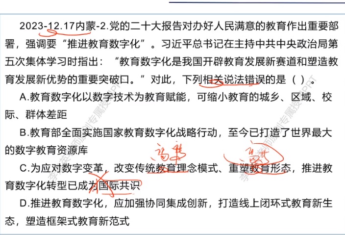 無標題