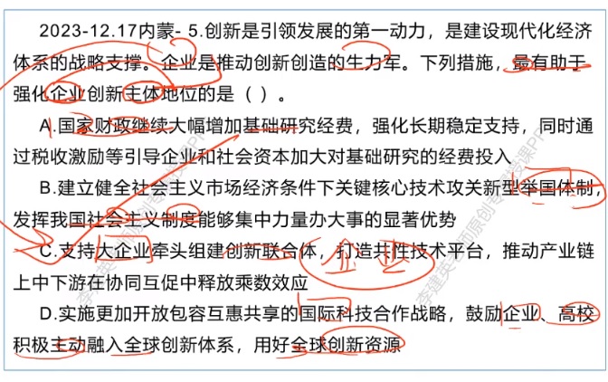 無標題