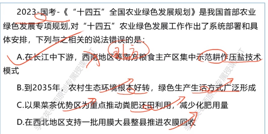 無標題