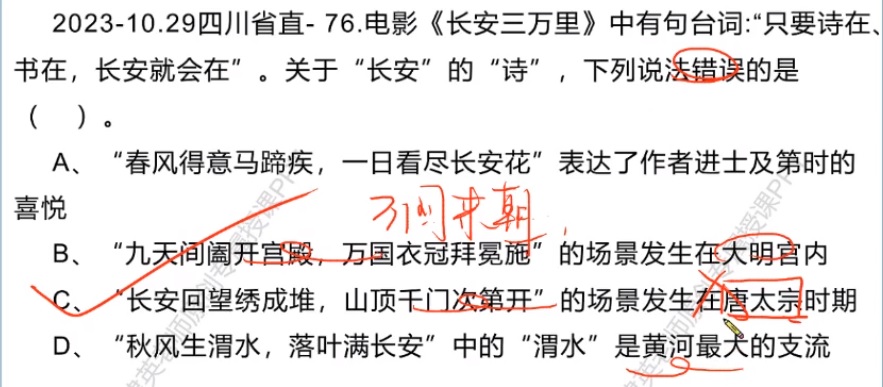 無標題