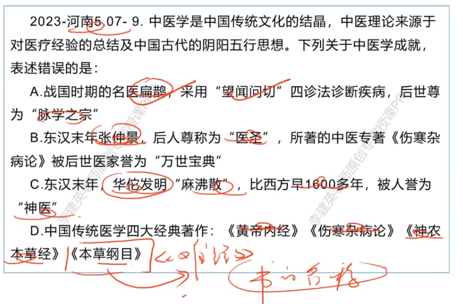 無標題