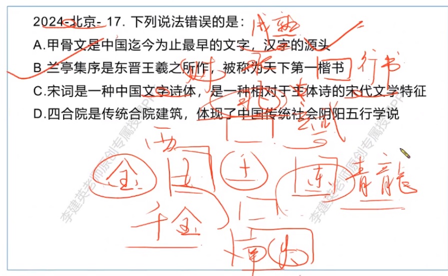 無標題