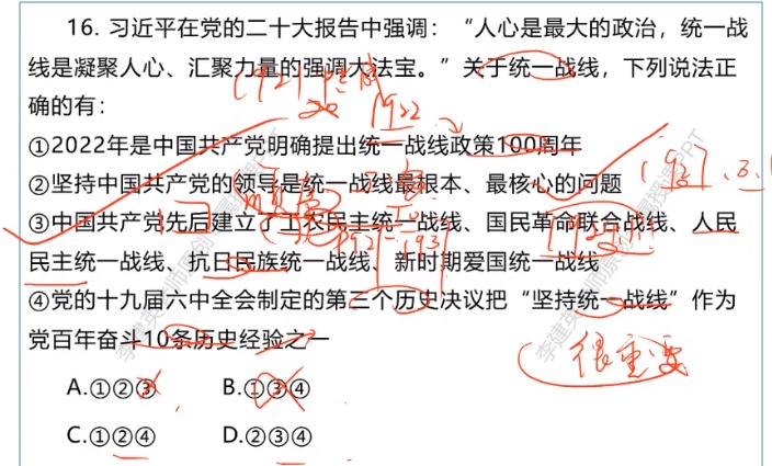 無標題