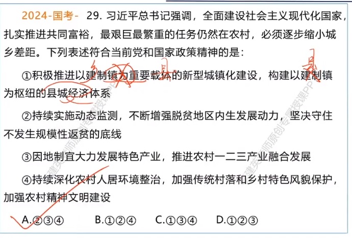 無標題