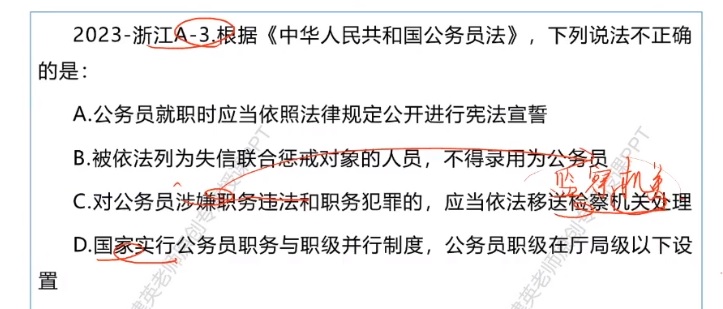 無標題